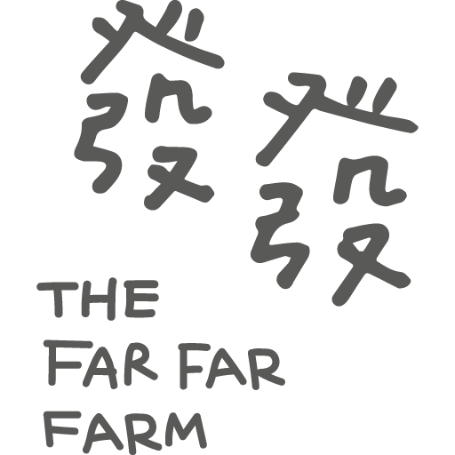 The Far Far Farm